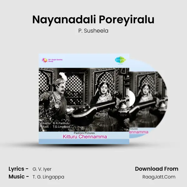 Nayanadali Poreyiralu MP3 Song by P. Susheela Cover