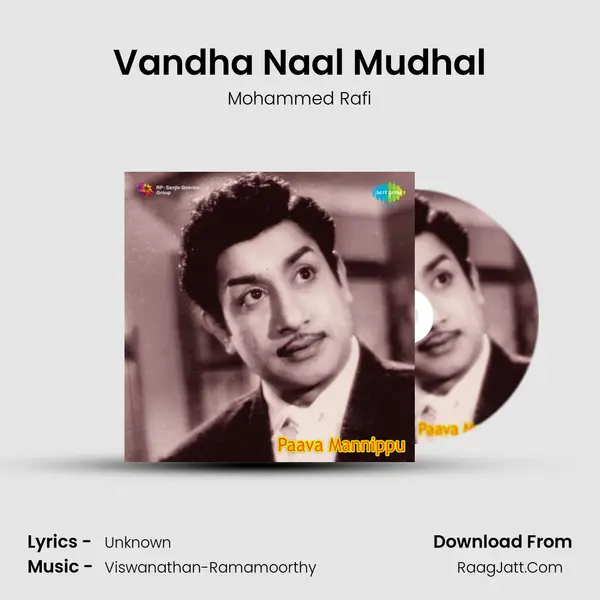 Vandha Naal Mudhal MP3 Song by Mohammed Rafi Cover