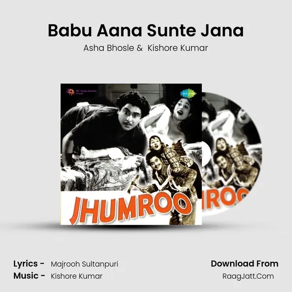 Babu Aana Sunte Jana MP3 Song by Asha Bhosle Cover