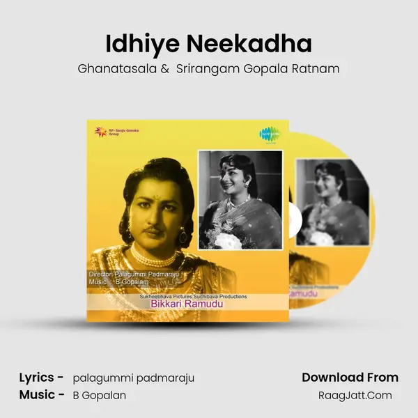 Idhiye Neekadha MP3 Song by Ghanatasala Cover