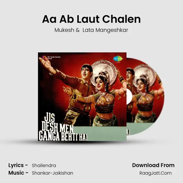 Aa Ab Laut Chalen MP3 Song by Mukesh Cover