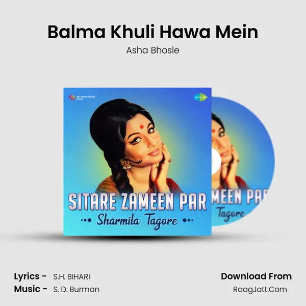Balma Khuli Hawa Mein MP3 Song by Asha Bhosle Cover