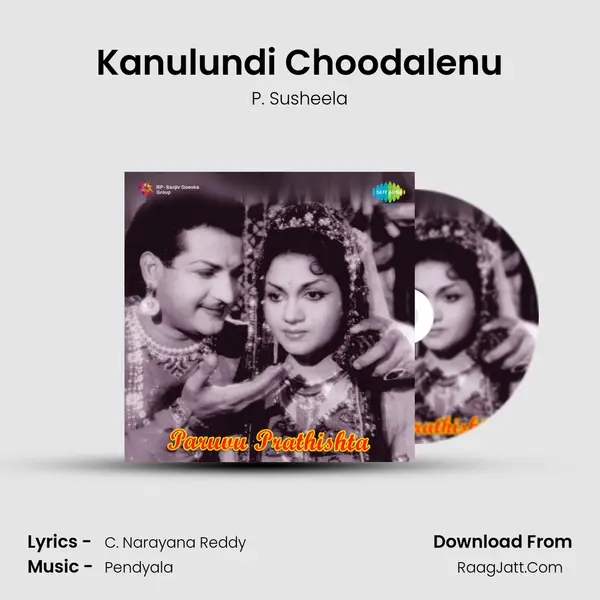 Kanulundi Choodalenu MP3 Song by P. Susheela Cover