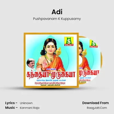 Adi MP3 Song by Pushpavanam K Kuppusamy Cover