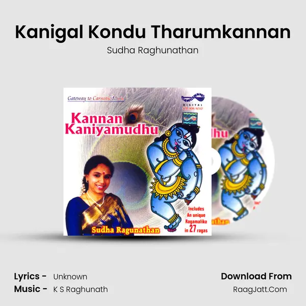 Kanigal Kondu Tharumkannan mp3 song