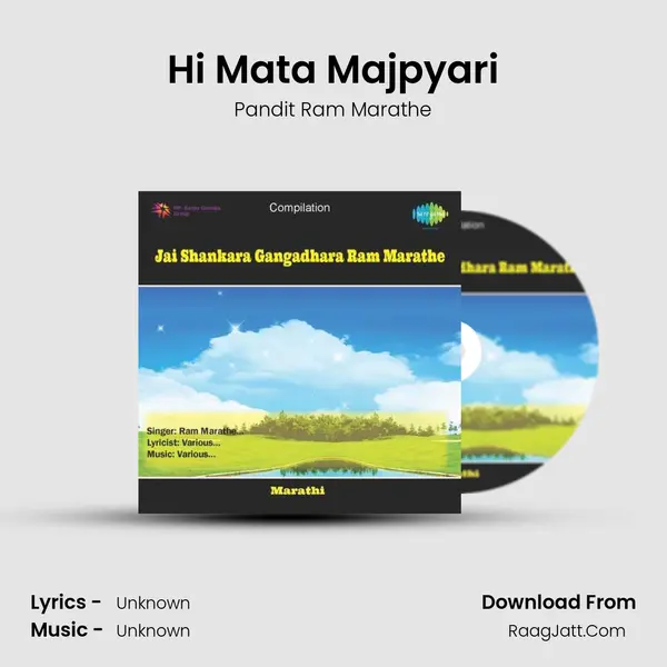 Hi Mata Majpyari Cover