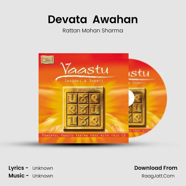 Devata  Awahan MP3 Song by Rattan Mohan Sharma Cover