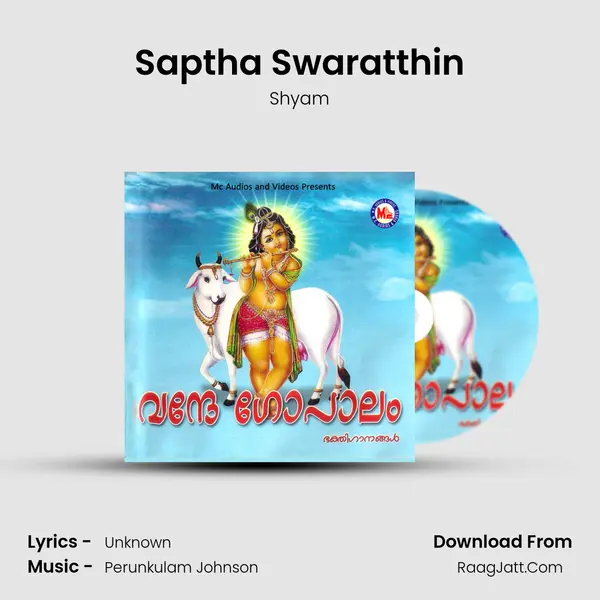 Saptha Swaratthin MP3 Song by Shyam Cover