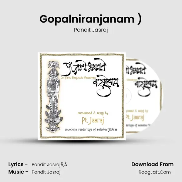 Gopalniranjanam (Sayam Aarti Darshan (Aarti)) MP3 Song by Pandit Jasraj Cover