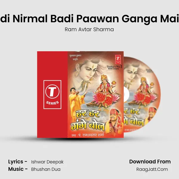 Badi Nirmal Badi Paawan Ganga Maiya MP3 Song by Ram Avtar Sharma Cover