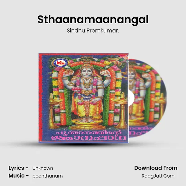 Sthaanamaanangal MP3 Song by Sindhu Premkumar. Cover
