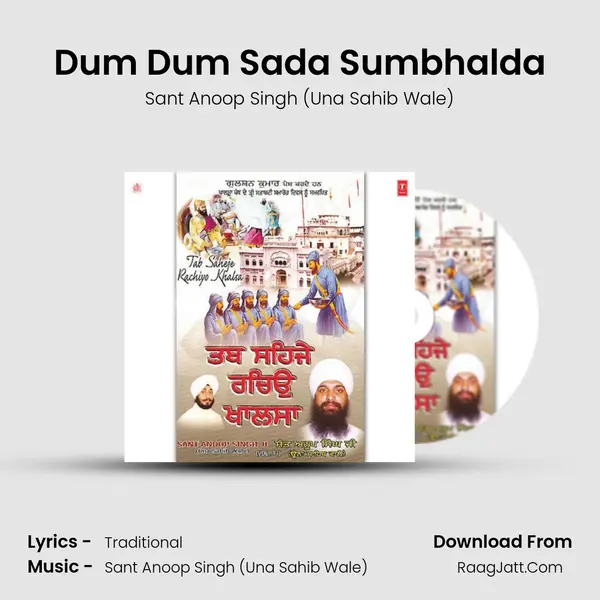 Dum Dum Sada Sumbhalda MP3 Song by Sant Anoop Singh (Una Sahib Wale) Cover