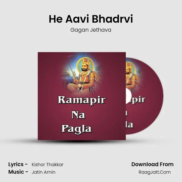 He Aavi Bhadrvi MP3 Song by Gagan Jethava Cover