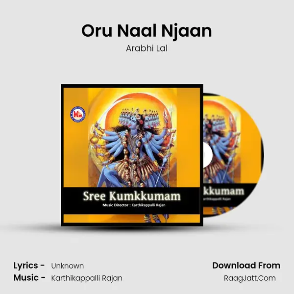 Oru Naal Njaan MP3 Song by Arabhi Lal Cover