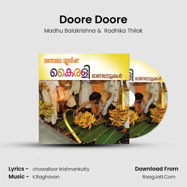 Doore Doore MP3 Song by Madhu Balakrishna Cover