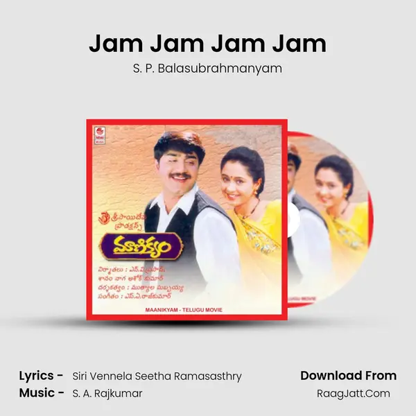 Jam Jam Jam Jam MP3 Song by S. P. Balasubrahmanyam Cover