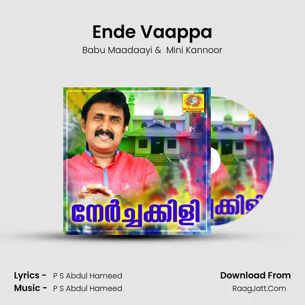 Ende Vaappa MP3 Song by Babu Maadaayi Cover