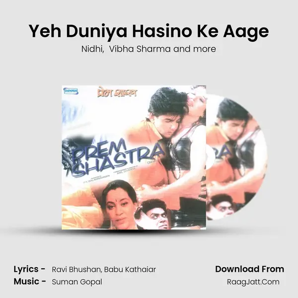 Yeh Duniya Hasino Ke Aage MP3 Song by Nidhi Cover