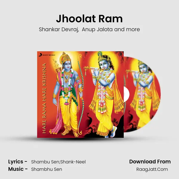 Jhoolat Ram mp3 song