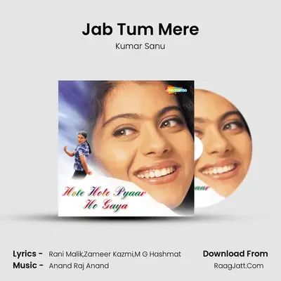 Jab Tum Mere MP3 Song by Kumar Sanu Cover