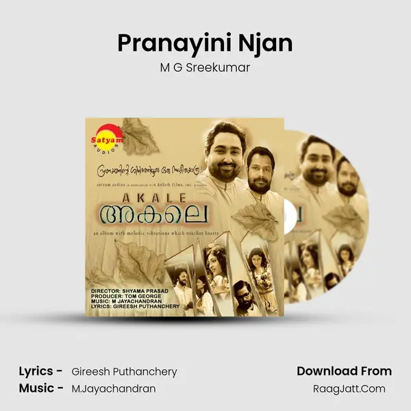 Pranayini Njan MP3 Song by M G Sreekumar Cover