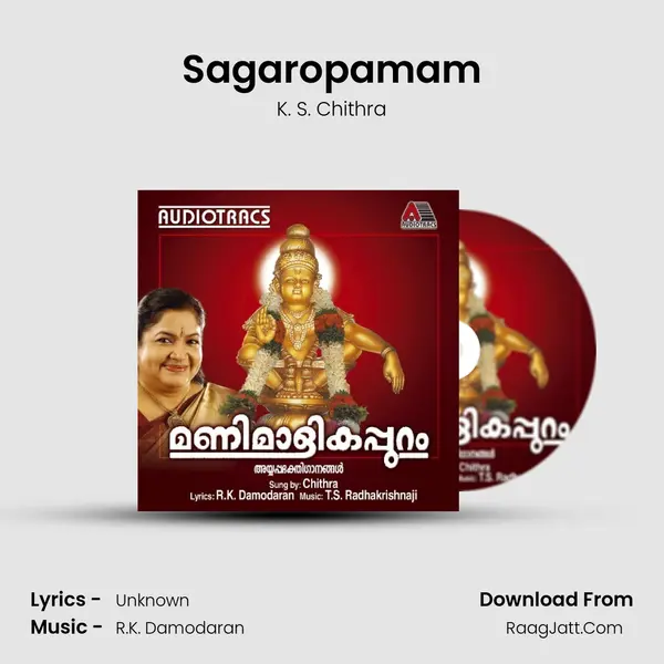 Sagaropamam MP3 Song by K. S. Chithra Cover