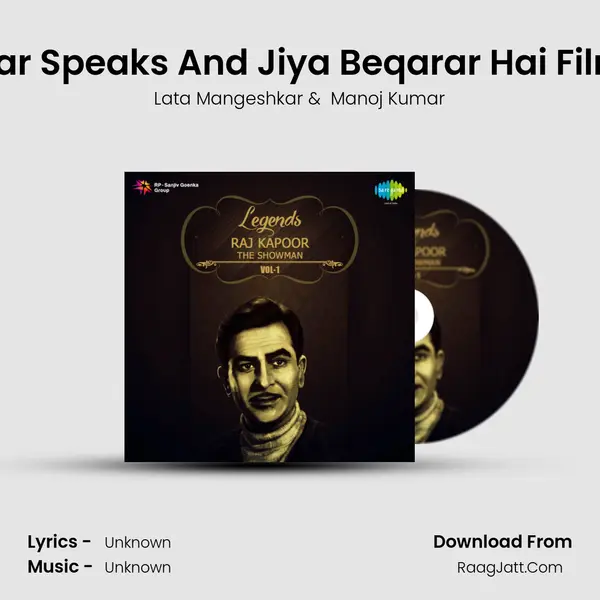 Manoj Kumar Speaks And Jiya Beqarar Hai Film - Barsaat MP3 Song by Lata Mangeshkar Cover