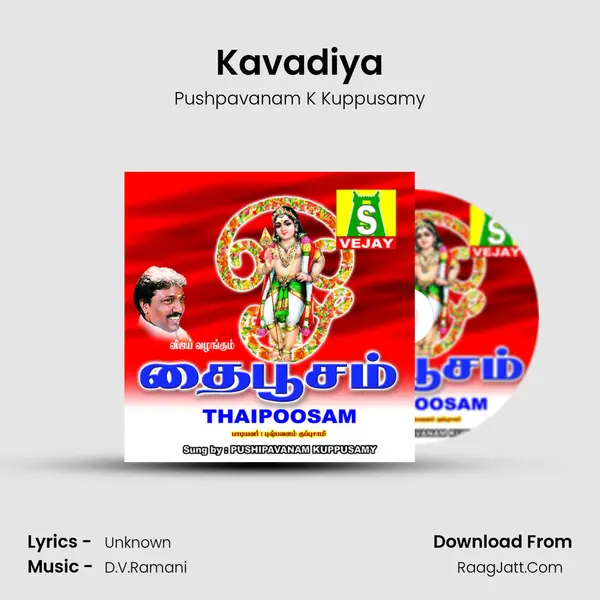Kavadiya MP3 Song by Pushpavanam K Kuppusamy Cover