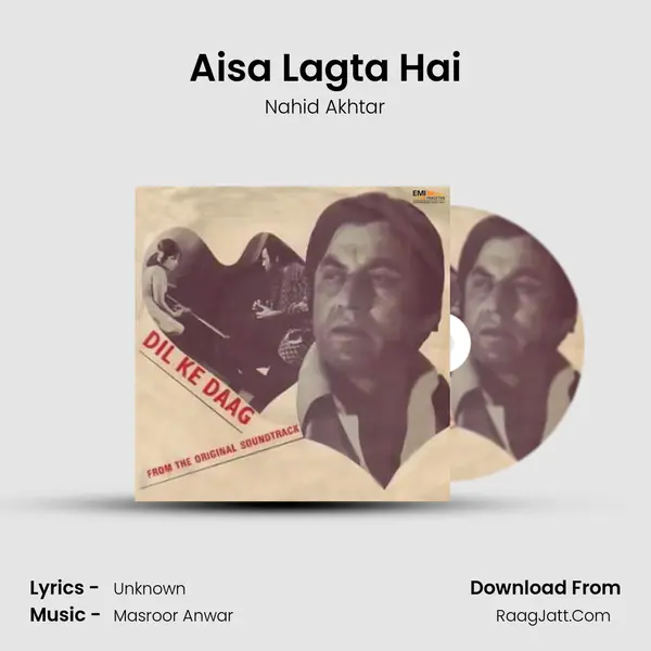 Aisa Lagta Hai MP3 Song by Nahid Akhtar Cover