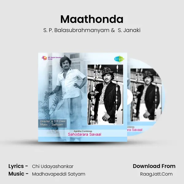 Maathonda MP3 Song by S. P. Balasubrahmanyam Cover