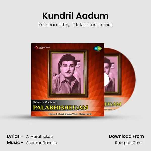 Kundril Aadum MP3 Song by Krishnamurthy Cover