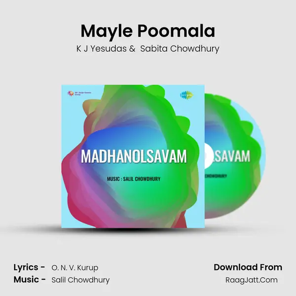 Mayle Poomala MP3 Song by K J Yesudas Cover