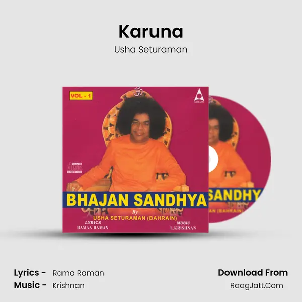 Karuna MP3 Song by Usha Seturaman Cover