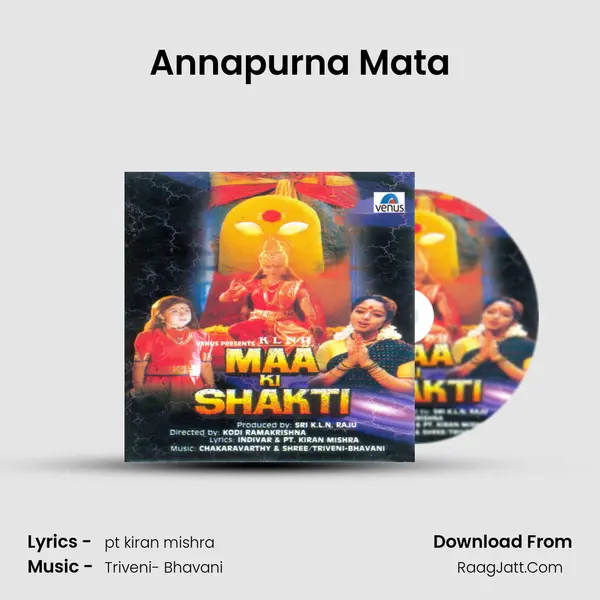 Annapurna Mata MP3 Song by  Cover