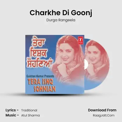 Charkhe Di Goonj MP3 Song by Durga Rangeela Cover