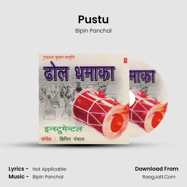 Pustu mp3 song