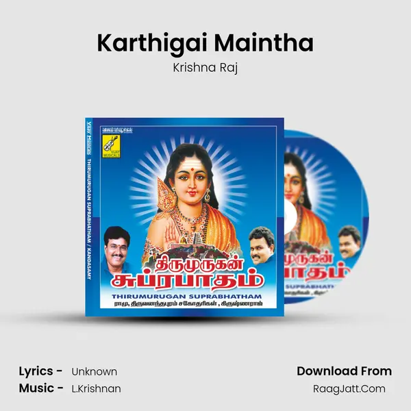 Karthigai Maintha MP3 Song by Krishna Raj Cover