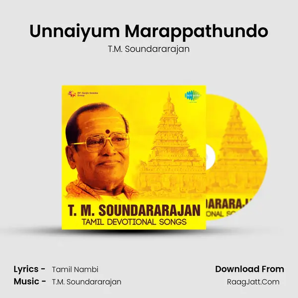 Unnaiyum Marappathundo MP3 Song by T.M. Soundararajan Cover