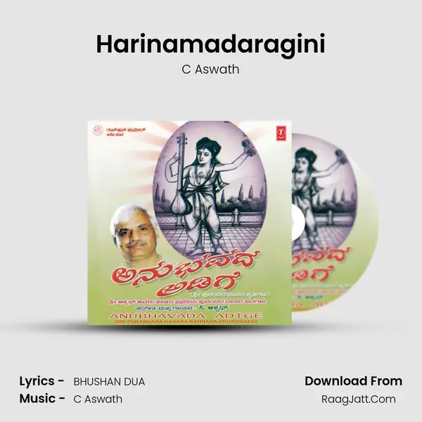 Harinamadaragini MP3 Song by C Aswath Cover