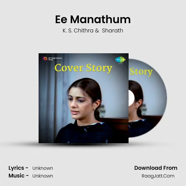Ee Manathum MP3 Song by K. S. Chithra Cover