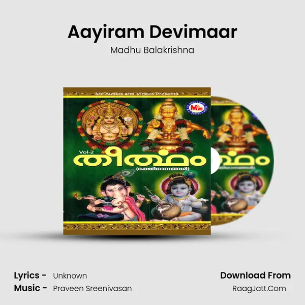 Aayiram Devimaar MP3 Song by Madhu Balakrishna Cover