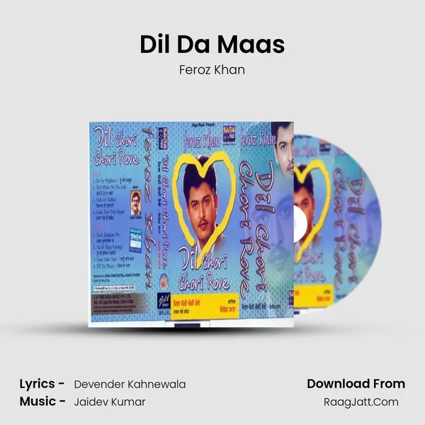 Dil Da Maas MP3 Song by Feroz Khan Cover