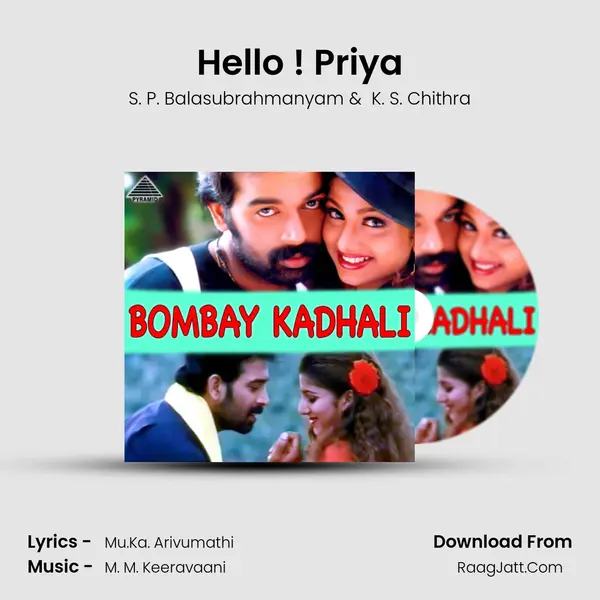 Hello ! Priya MP3 Song by S. P. Balasubrahmanyam Cover
