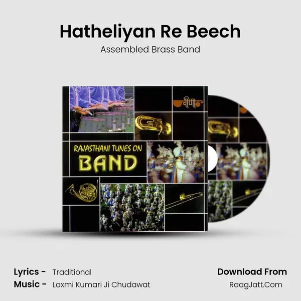 Hatheliyan Re Beech MP3 Song by Assembled Brass Band Cover
