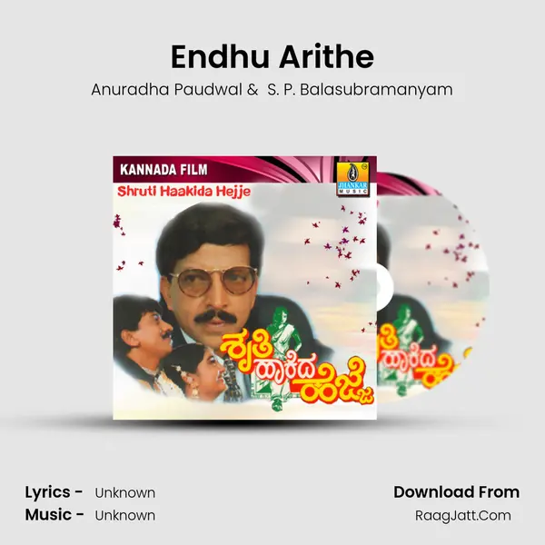 Endhu Arithe MP3 Song by Anuradha Paudwal Cover