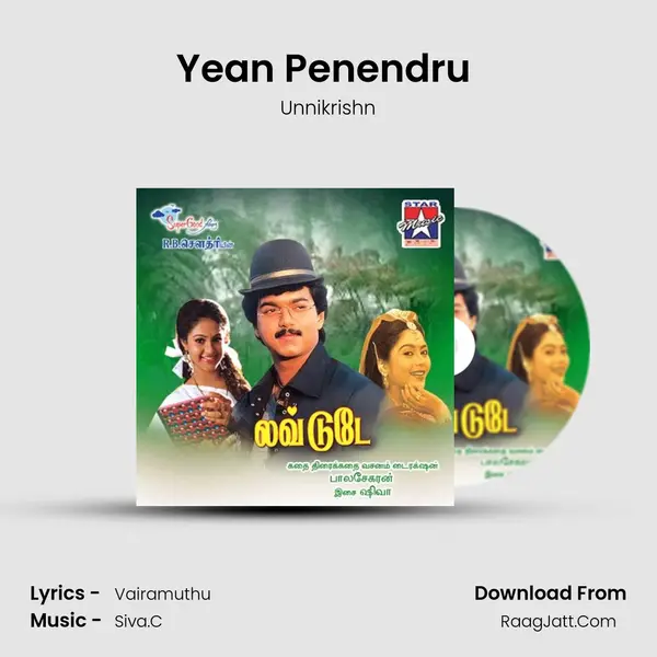 Yean Penendru (Unnikrishnan) MP3 Song by Unnikrishn Cover
