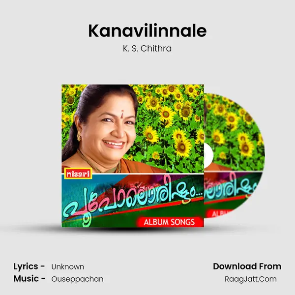Kanavilinnale MP3 Song by K. S. Chithra Cover