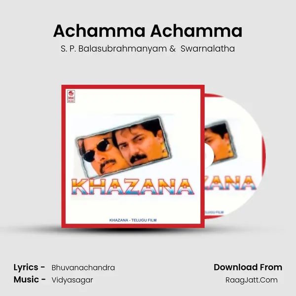 Achamma Achamma MP3 Song by S. P. Balasubrahmanyam Cover