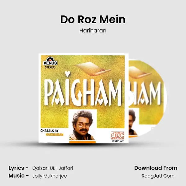 Do Roz Mein MP3 Song by Hariharan Cover