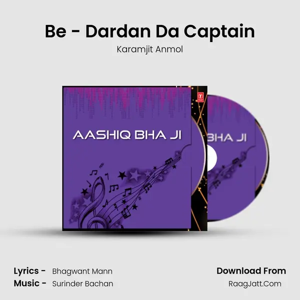 Be - Dardan Da Captain MP3 Song by Karamjit Anmol Cover